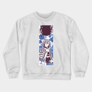 Iguro Obanai Crewneck Sweatshirt